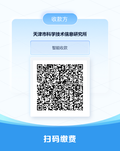 微信图片_20260304155454_290_1956